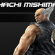 Illustration for article titled Tekken Voice Actor Dead, Police Investigating Suicide